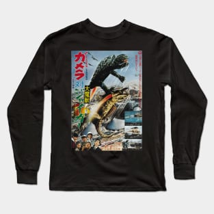 Gamera vs Jiger Poster Long Sleeve T-Shirt